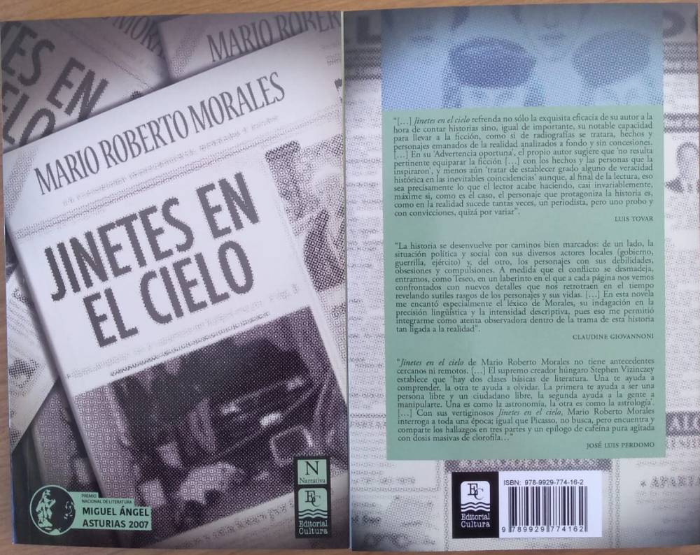 WhatsApp Image 2020-01-19 at 7.52.59 AM